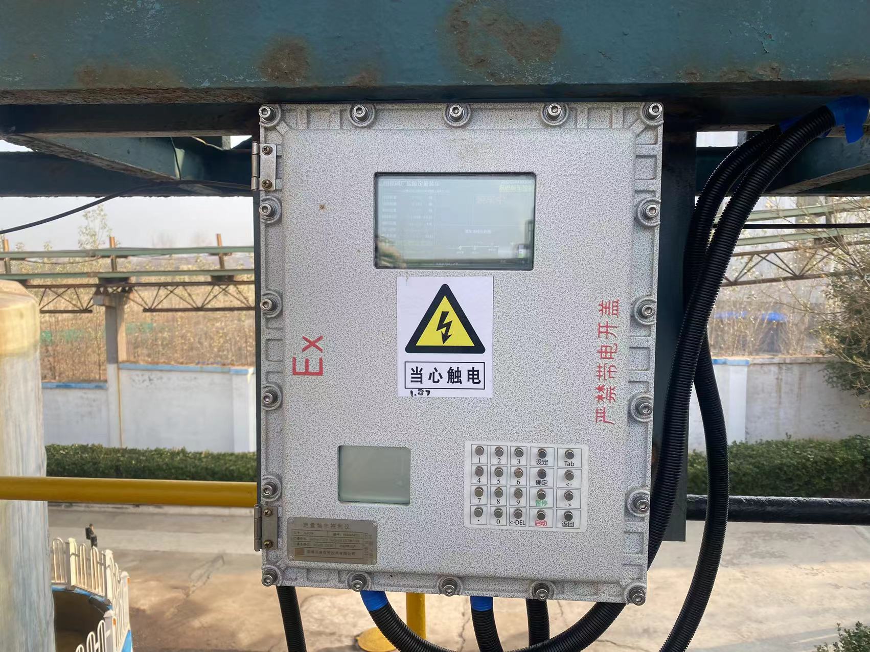 電磁流量計在氯堿廠作為定量裝車的應(yīng)用現(xiàn)場